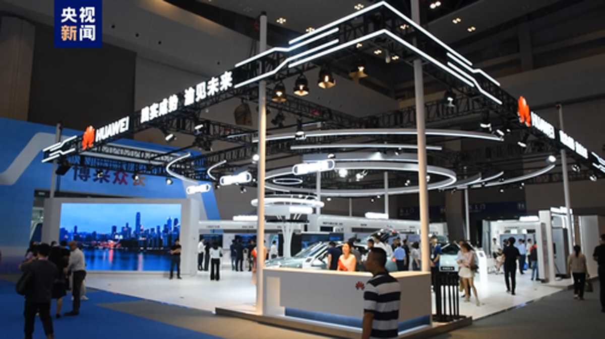 अंतर्राष्ट्रीय इंटेलिजेंट उद्योग मेले के दौरान 84 मुख्य परियोजनाओं पर हस्ताक्षर